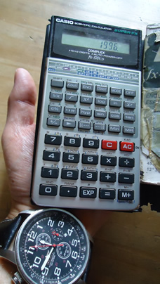 Casio handheld calculator, circa 1996