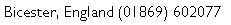 Our phone number